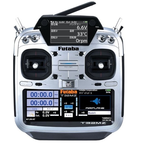 Futaba transmitters
