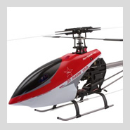 Gaui Hurricane 425/550