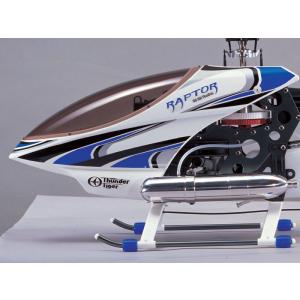 Raptor 90