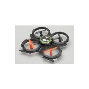 UDI Spare Parts MultiCopters
