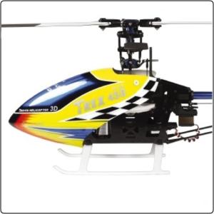 Align 450 parts hot sale