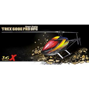 Align Trex 600E Pro Spares