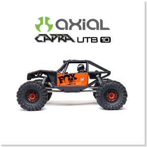 Axial UTB10