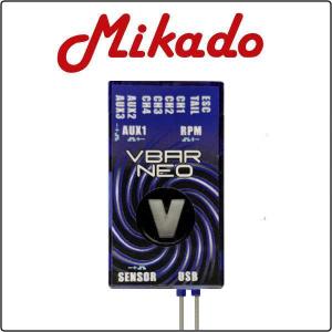 Mikado VBar Receivers