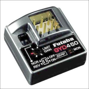 RC Car Stabiiser