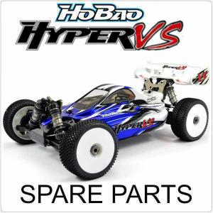 Hobao hyper VS