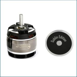 All Motors