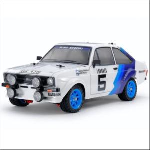 RC Rally Cars
