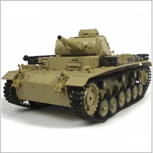 RC Tanks