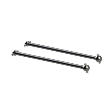 Dogbone 139mm Kraton (2) Z-AR310459