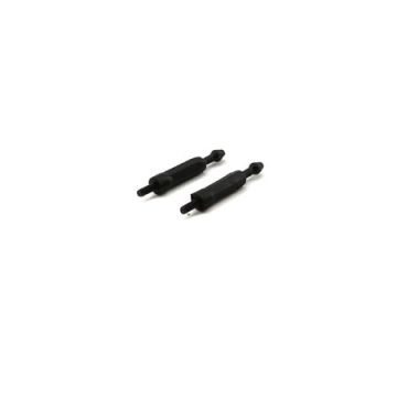 Canopy Mount Set (2) 200 S BLH2607