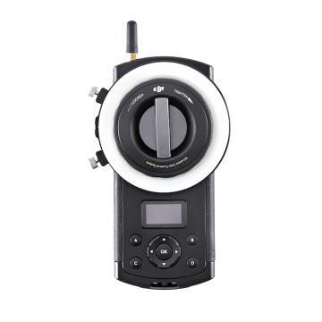 DJI Inspire Focus Remote Controller DJI-inspire-focus