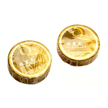 Joysway Df95 Water Seal Tape(Pk2)