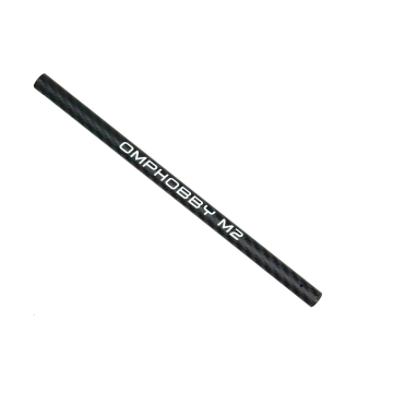 OMPHobby M2 V3 PRO Tail Boom