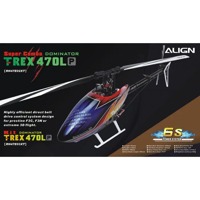 ALIGN TREX470L ヘリ T-REX 470LT RC Helicopter - ALIGN 亞拓科技